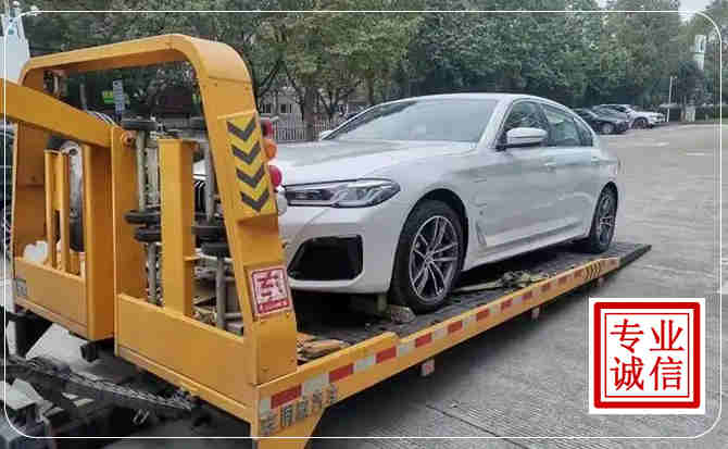 渝北区拖车救援