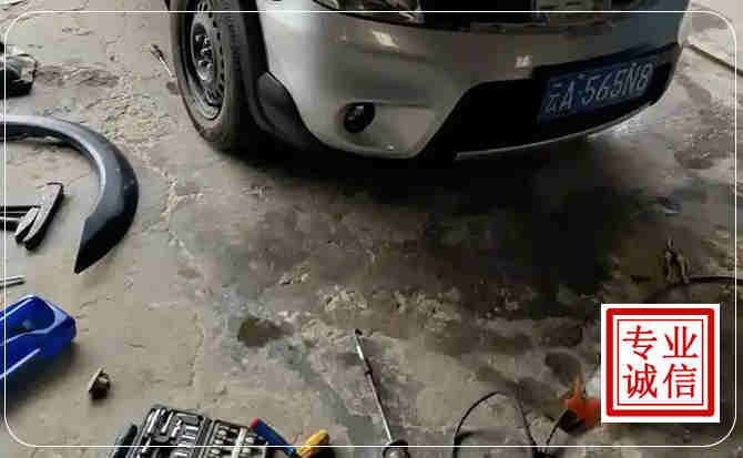 渝北区汽车中途维修
