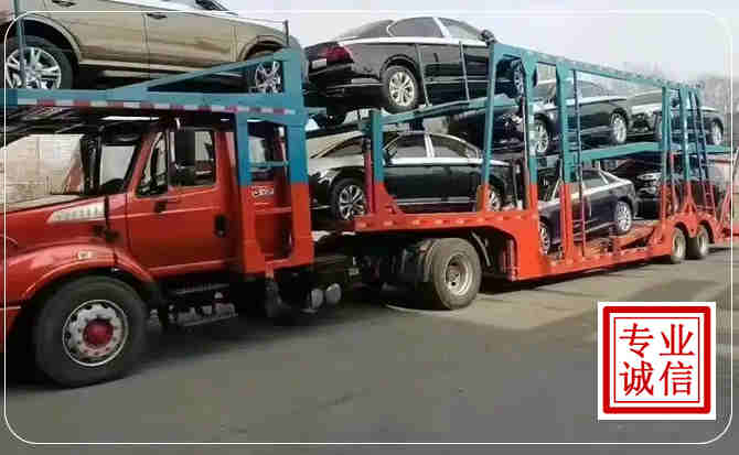 渝北区长途拖车